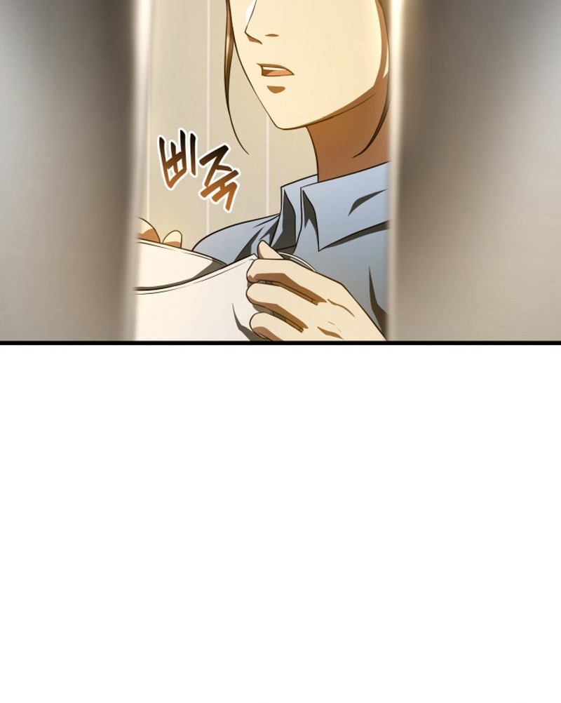 Perfect Surgeon Chapter 116 - halaman 64