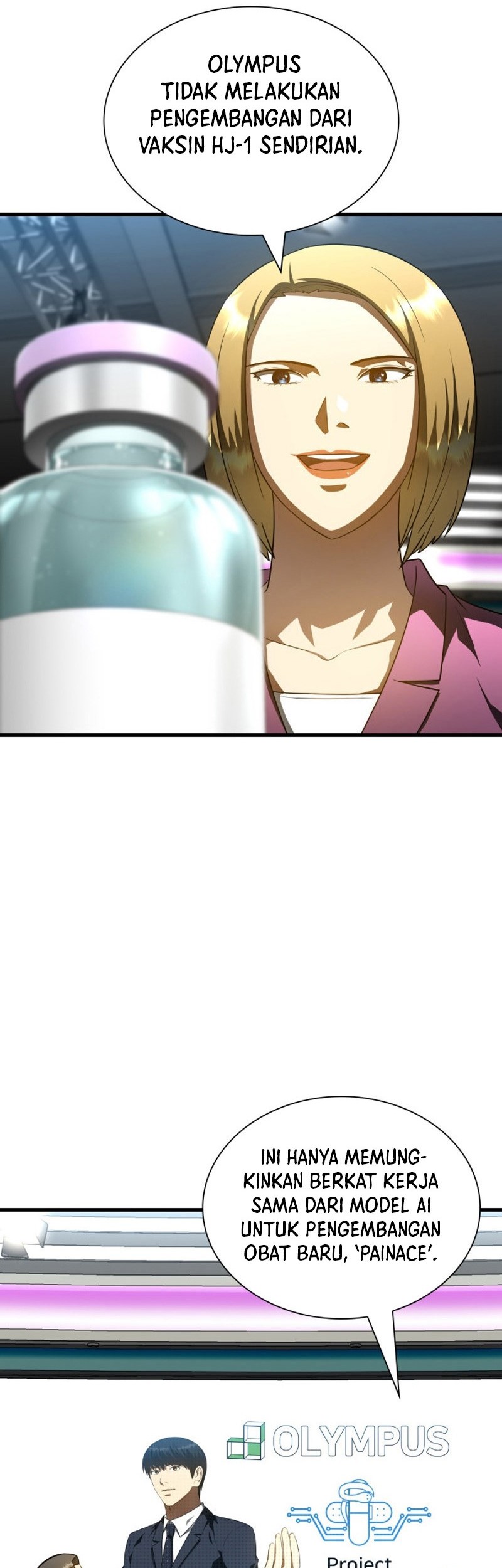 Perfect Surgeon Chapter 116 - halaman 72