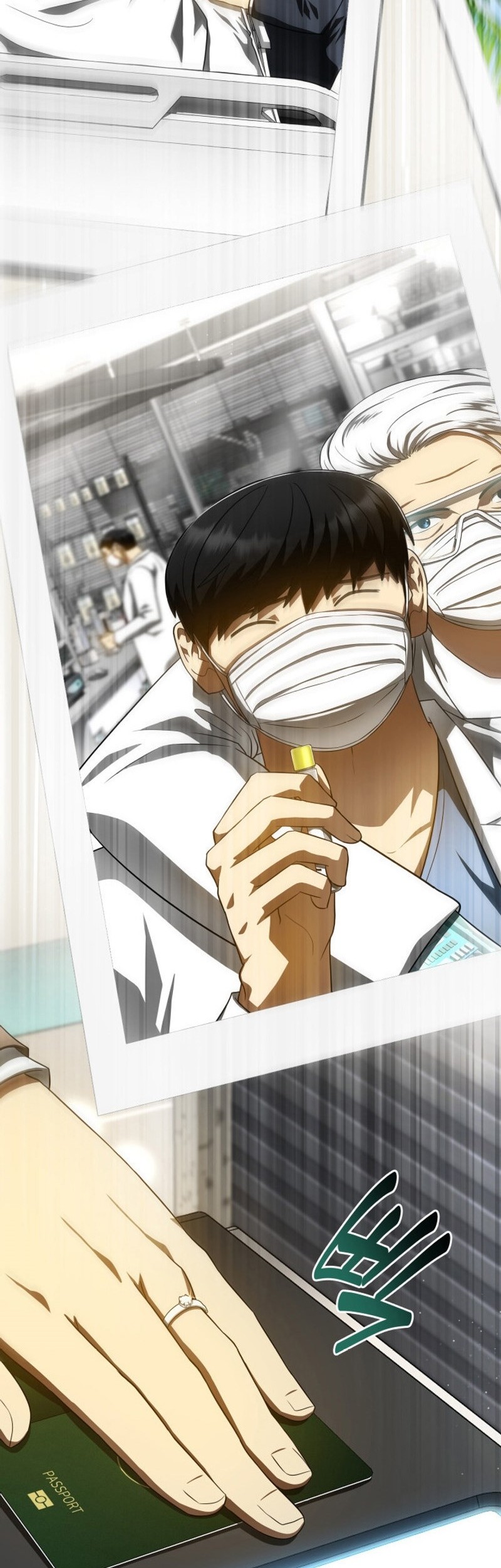 Perfect Surgeon Chapter 116 - halaman 81