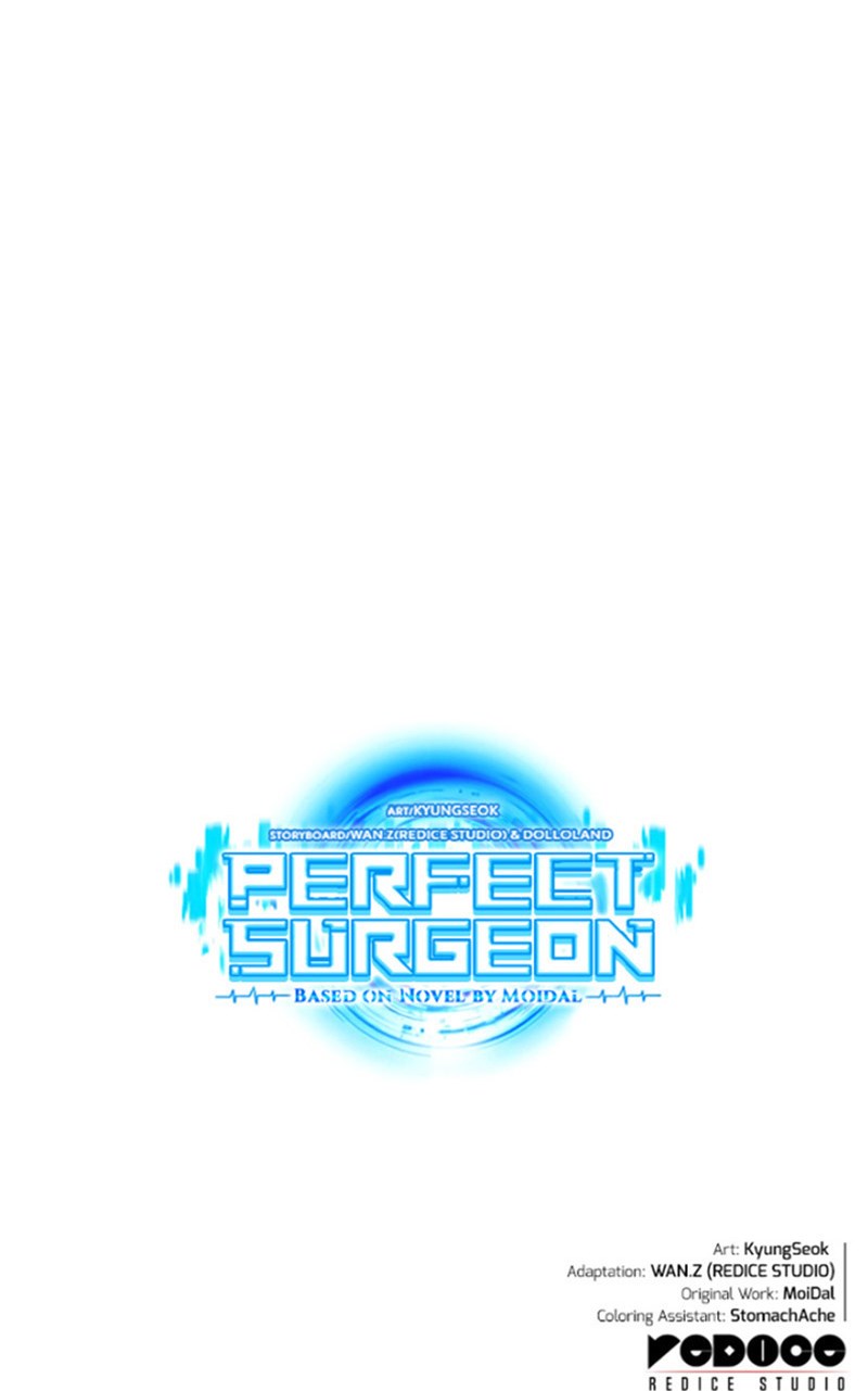 Perfect Surgeon Chapter 116 - halaman 85