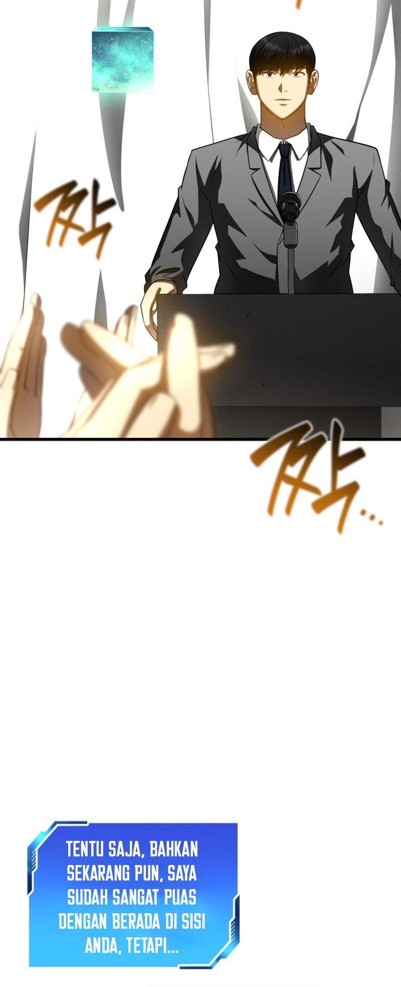 Perfect Surgeon Chapter 117 - halaman 31