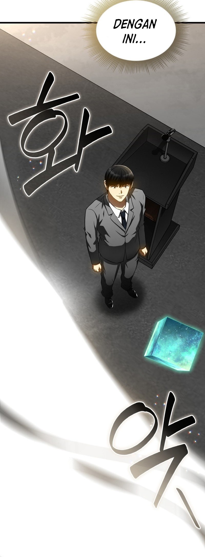 Perfect Surgeon Chapter 117 - halaman 37