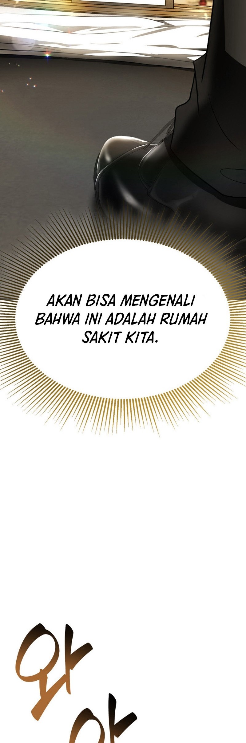 Perfect Surgeon Chapter 117 - halaman 39