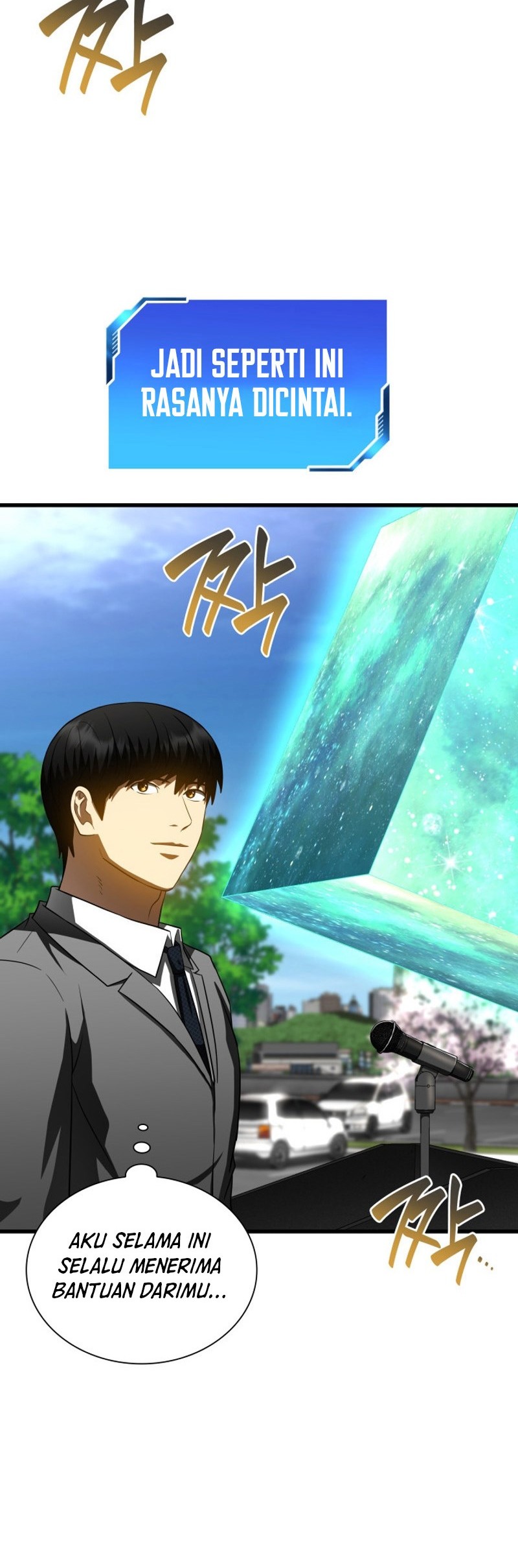 Perfect Surgeon Chapter 117 - halaman 41