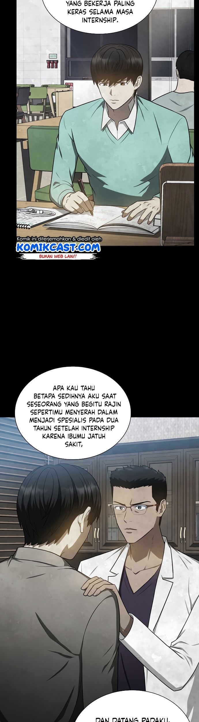 Perfect Surgeon Chapter 12 - halaman 10