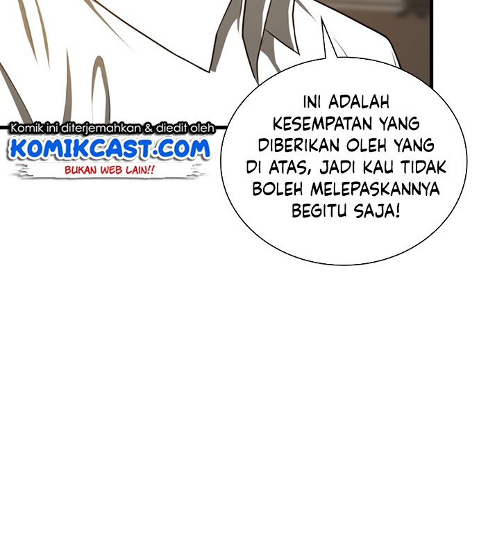 Perfect Surgeon Chapter 12 - halaman 13