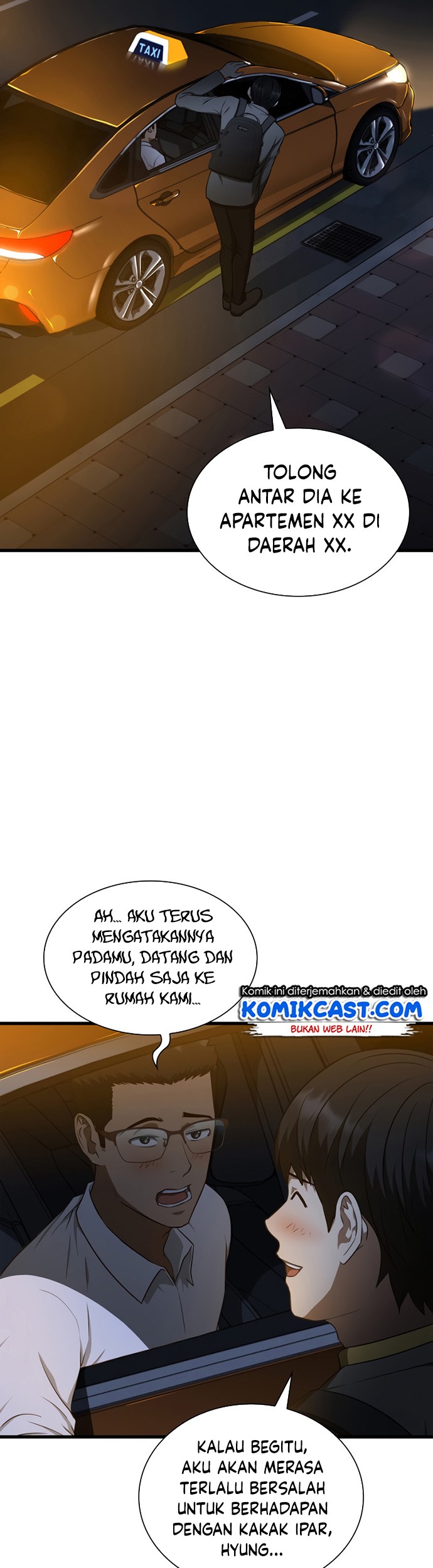 Perfect Surgeon Chapter 12 - halaman 24