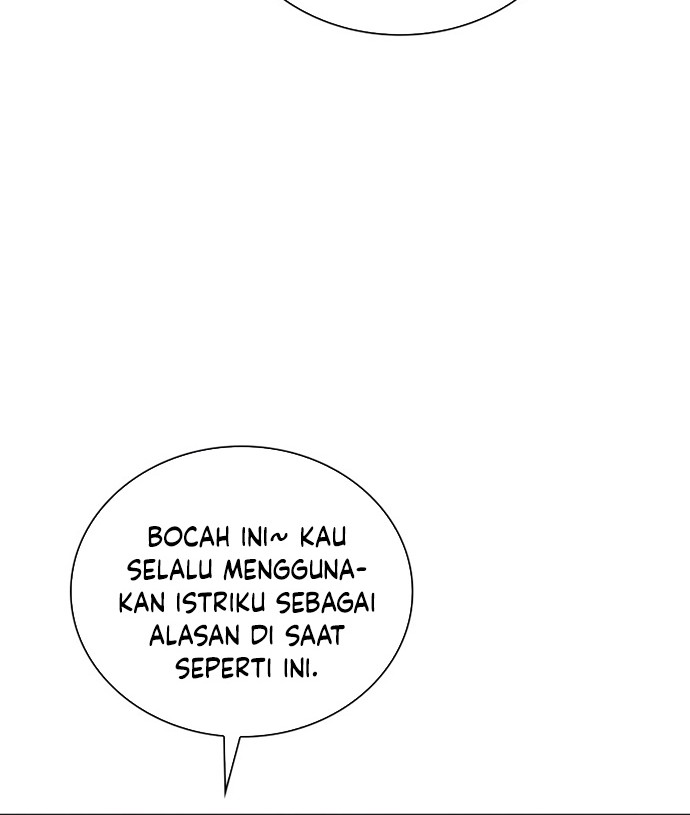 Perfect Surgeon Chapter 12 - halaman 25