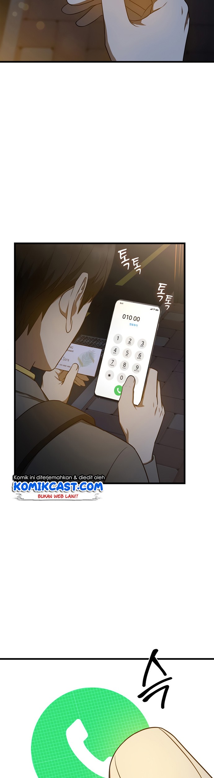 Perfect Surgeon Chapter 12 - halaman 30