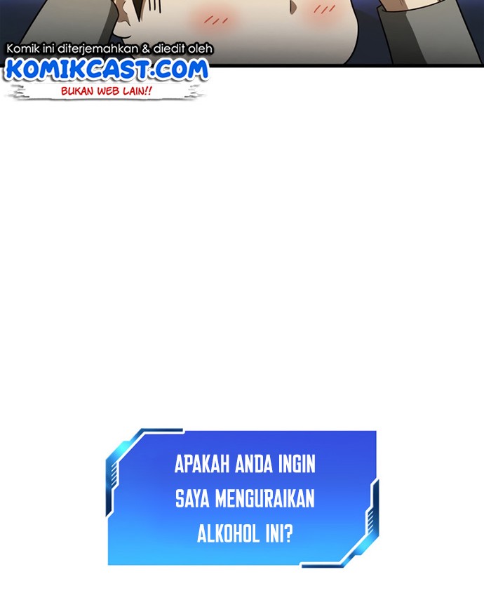 Perfect Surgeon Chapter 12 - halaman 37