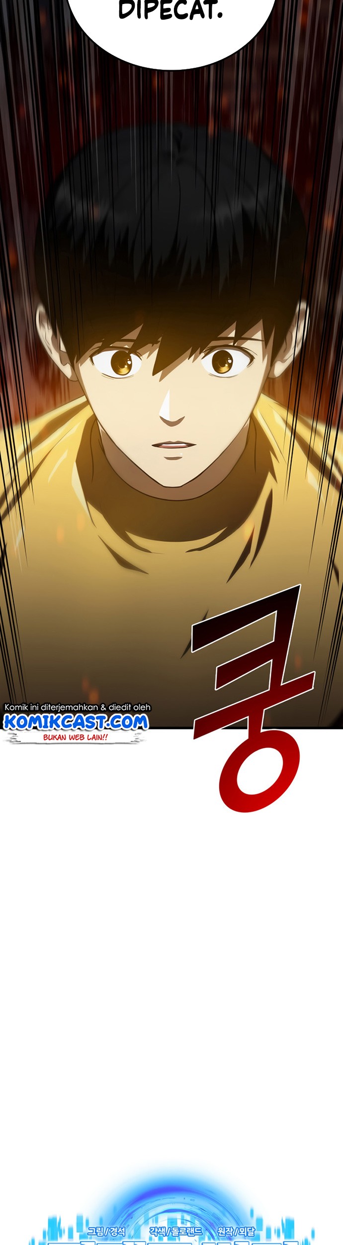 Perfect Surgeon Chapter 12 - halaman 4
