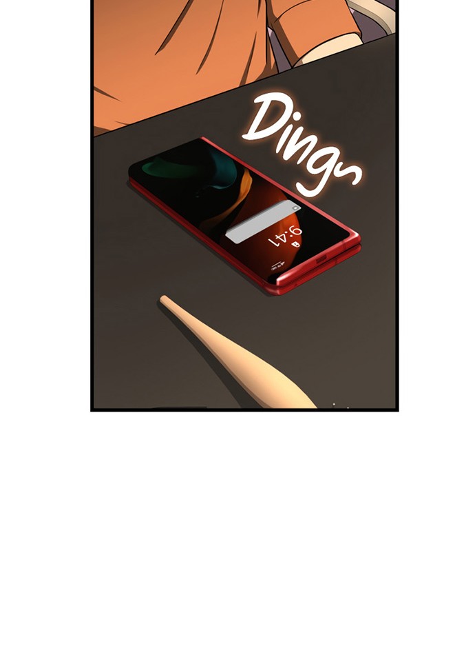 Perfect Surgeon Chapter 12 - halaman 43
