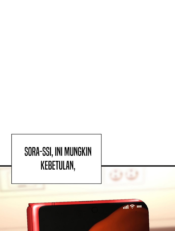 Perfect Surgeon Chapter 12 - halaman 45