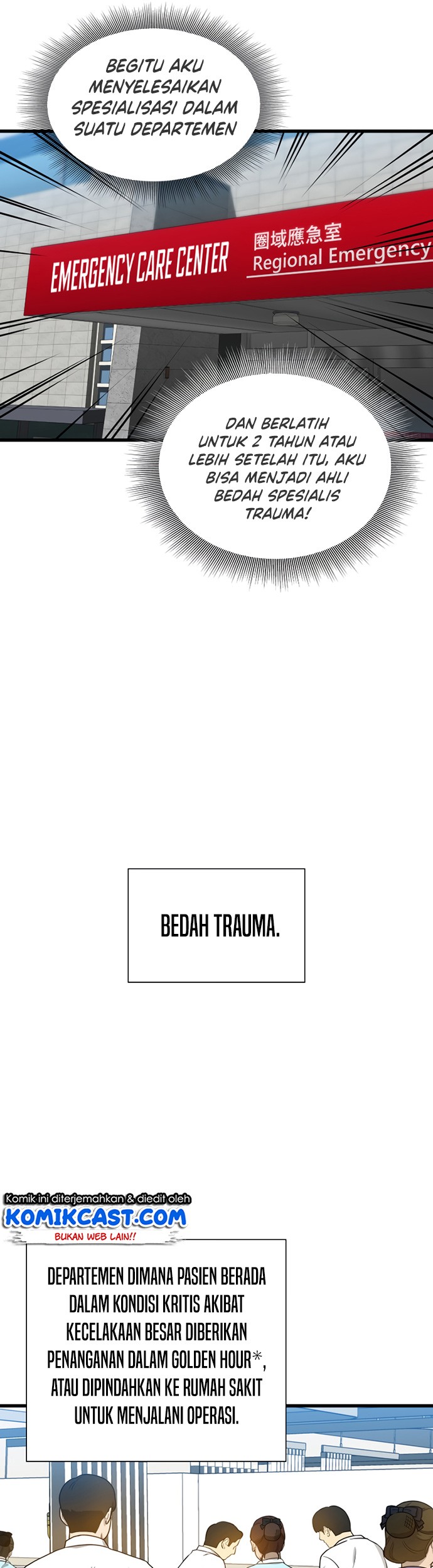 Perfect Surgeon Chapter 13 - halaman 14
