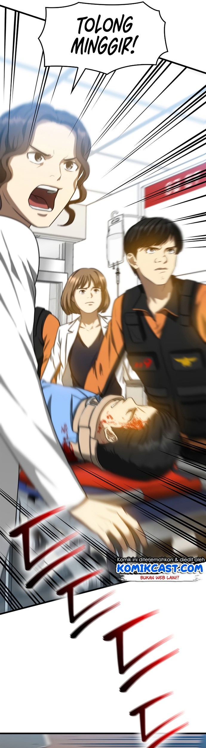 Perfect Surgeon Chapter 13 - halaman 20