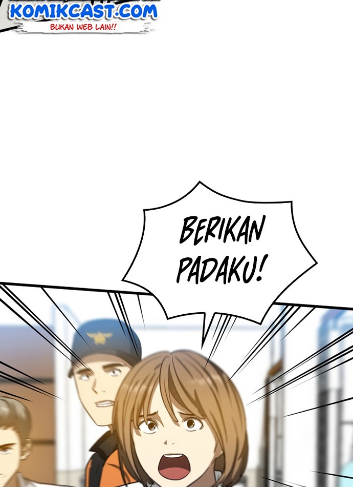 Perfect Surgeon Chapter 13 - halaman 33