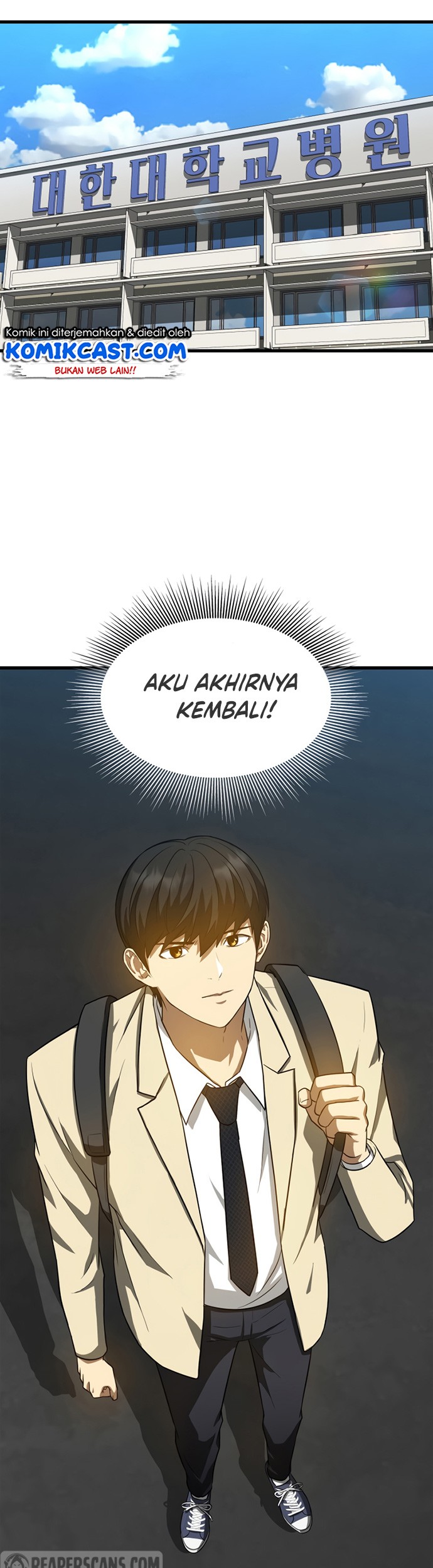 Perfect Surgeon Chapter 13 - halaman 4