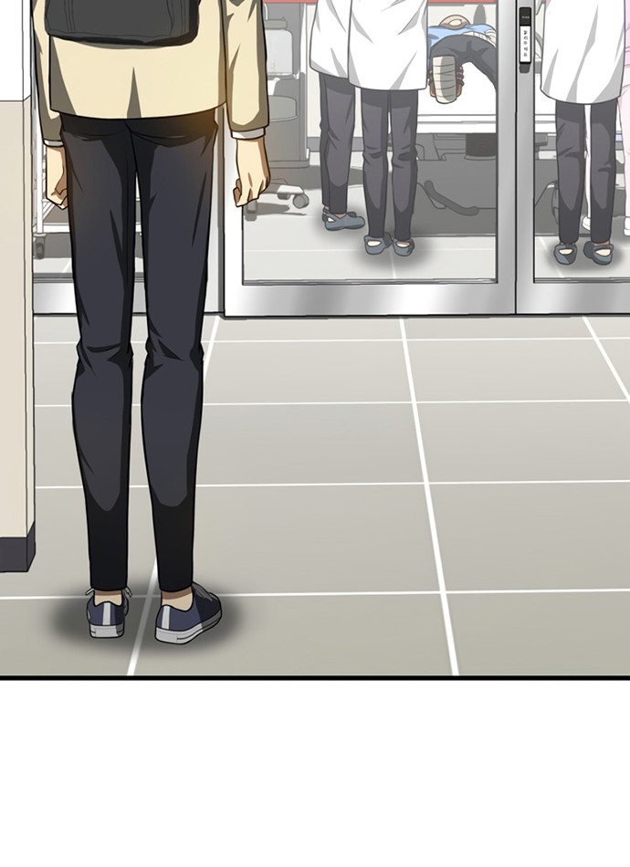Perfect Surgeon Chapter 13 - halaman 49