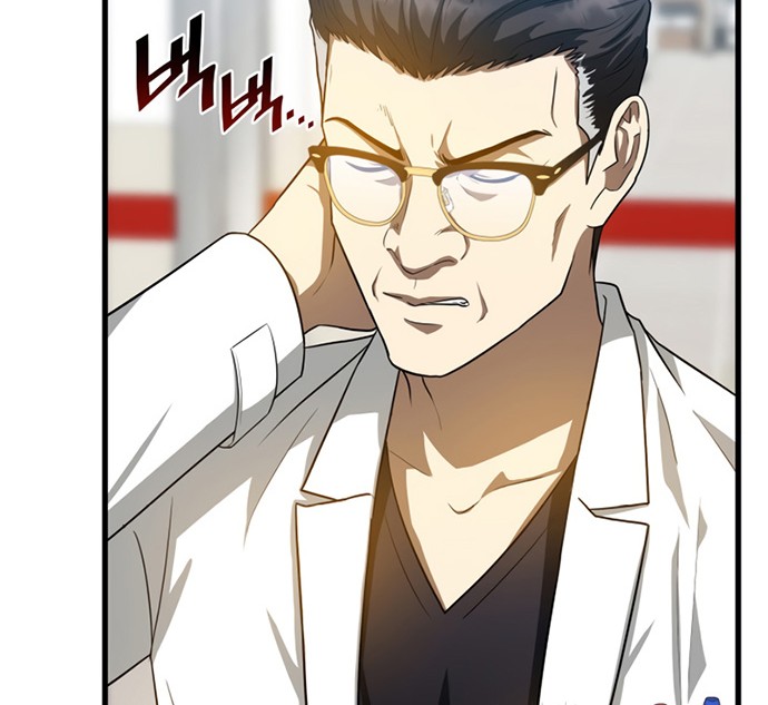 Perfect Surgeon Chapter 13 - halaman 53