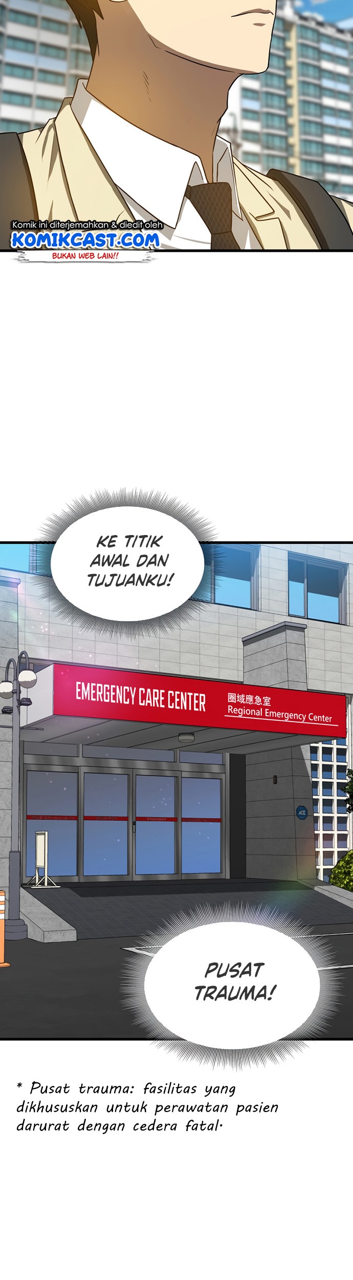 Perfect Surgeon Chapter 13 - halaman 6