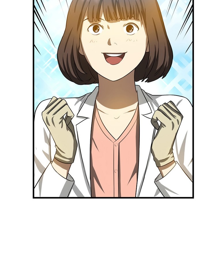 Perfect Surgeon Chapter 14 - halaman 53