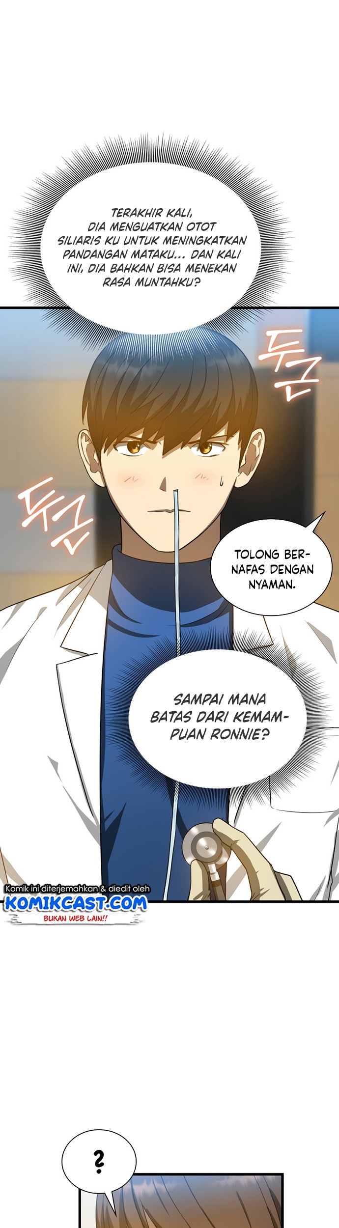 Perfect Surgeon Chapter 14 - halaman 56