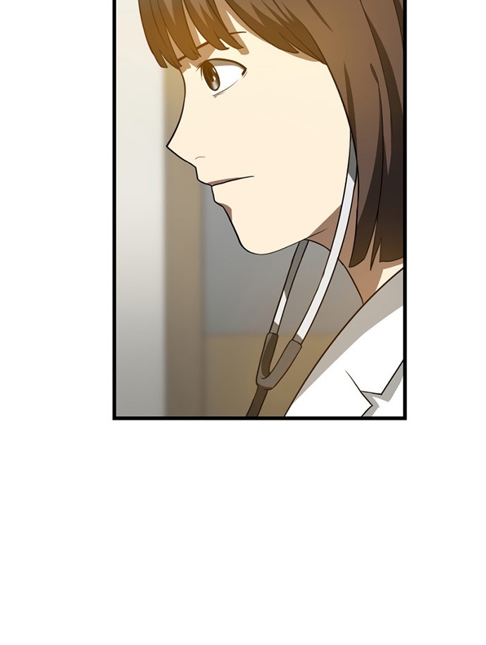 Perfect Surgeon Chapter 14 - halaman 57