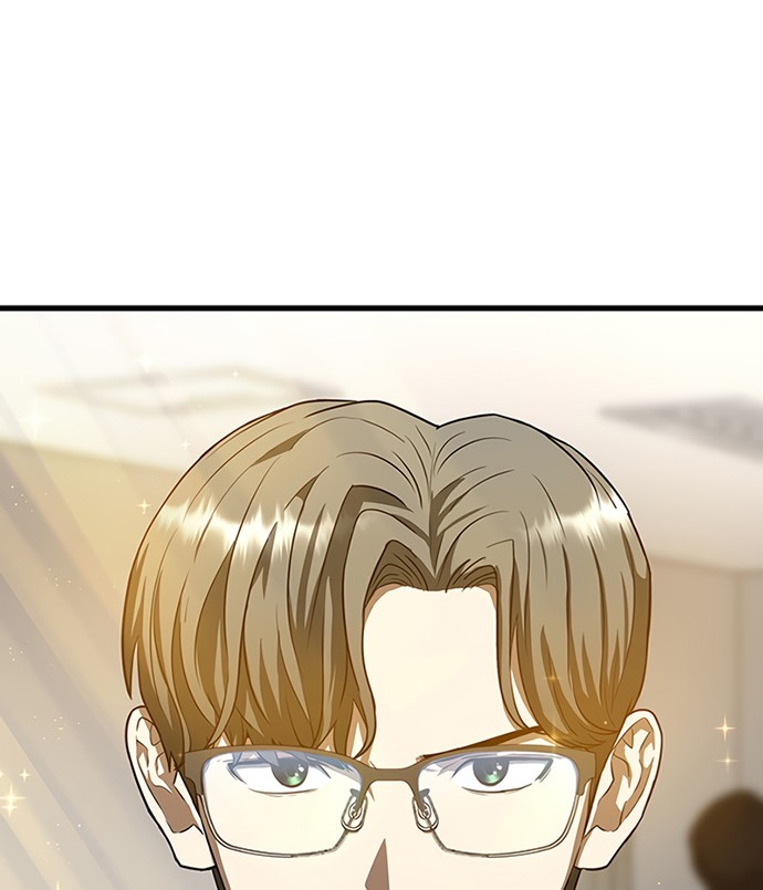 Perfect Surgeon Chapter 14 - halaman 9
