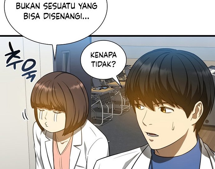 Perfect Surgeon Chapter 15 - halaman 15