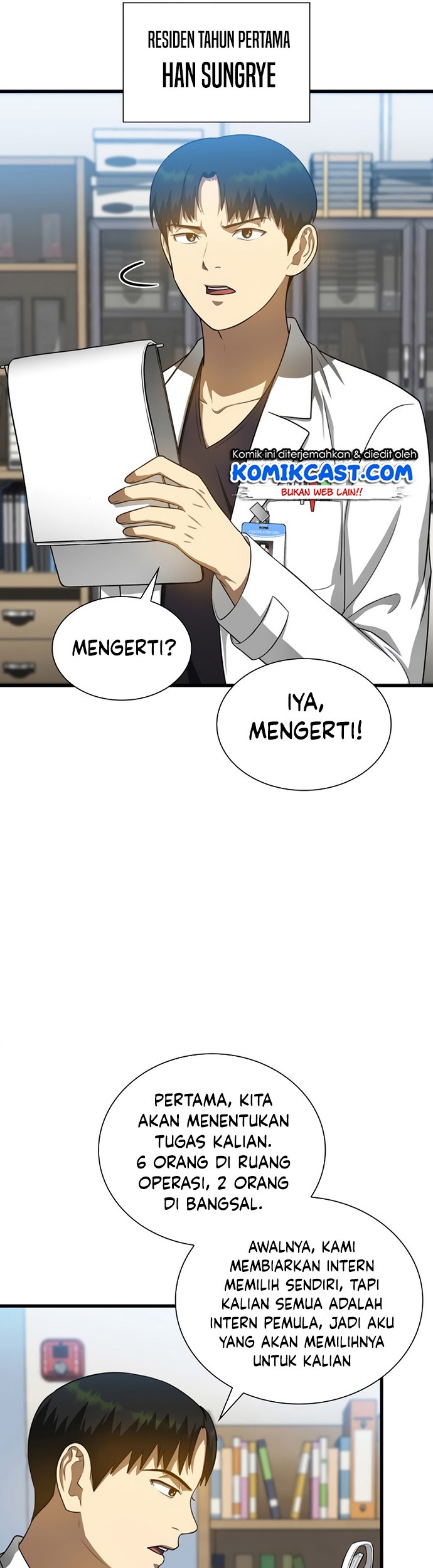 Perfect Surgeon Chapter 15 - halaman 20