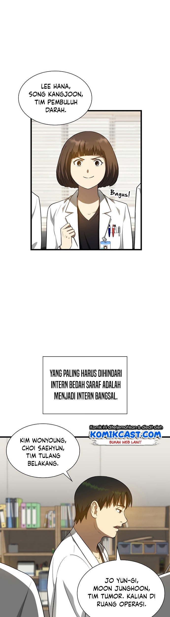 Perfect Surgeon Chapter 15 - halaman 22