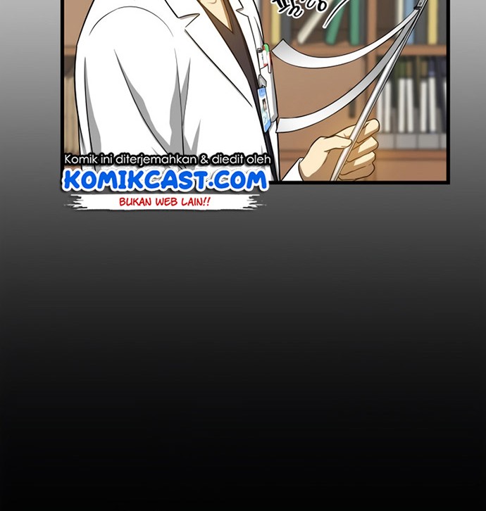 Perfect Surgeon Chapter 15 - halaman 25