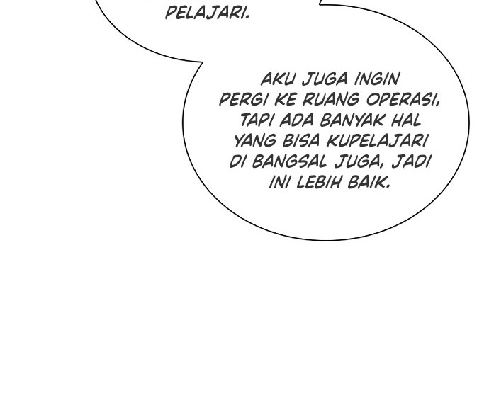 Perfect Surgeon Chapter 15 - halaman 29