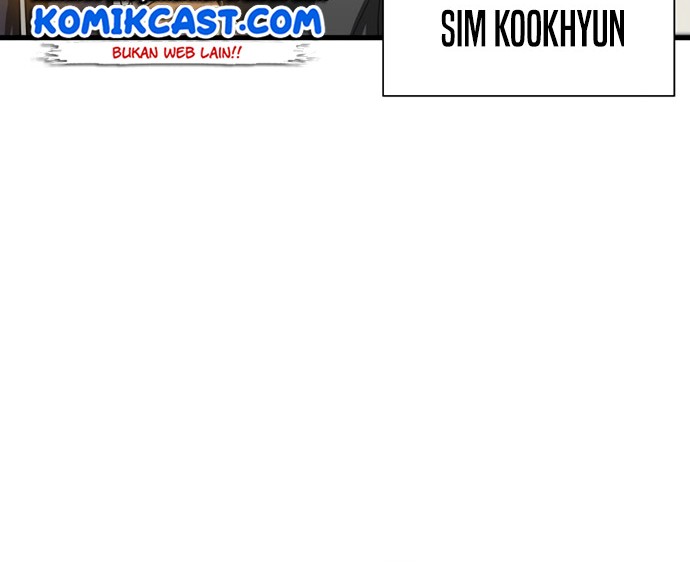 Perfect Surgeon Chapter 15 - halaman 31
