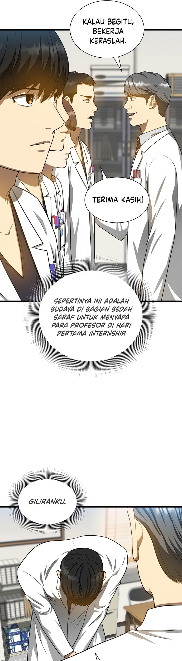 Perfect Surgeon Chapter 15 - halaman 32