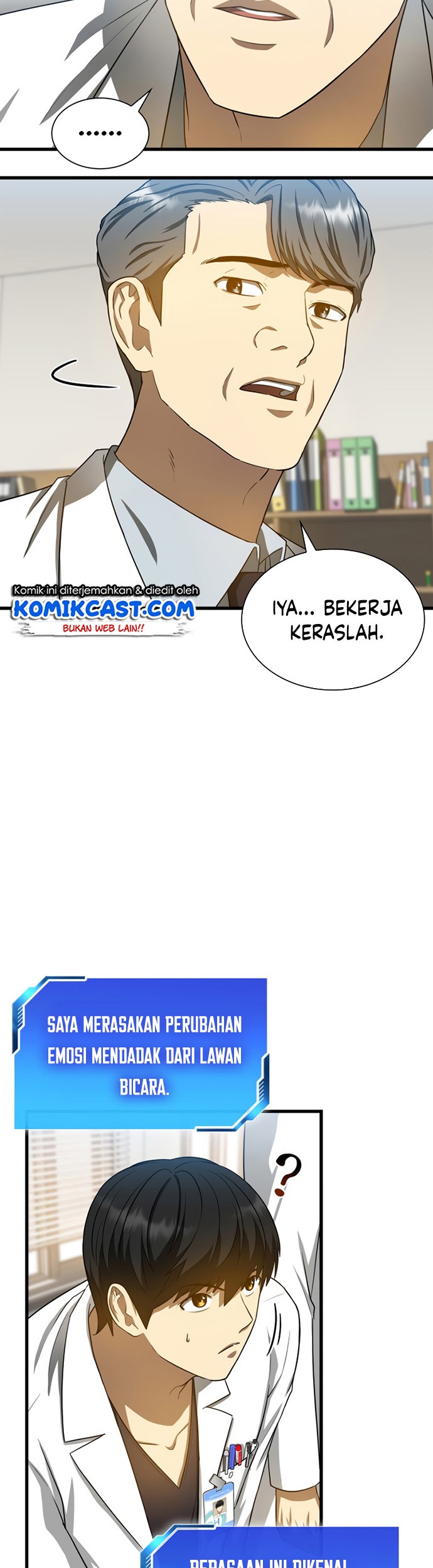 Perfect Surgeon Chapter 15 - halaman 34