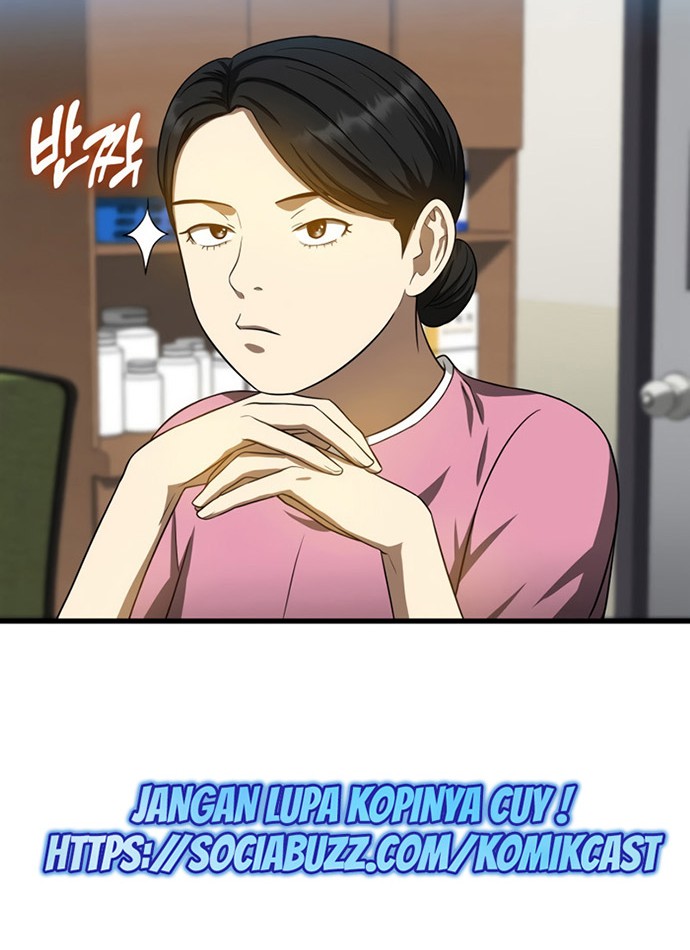 Perfect Surgeon Chapter 15 - halaman 43