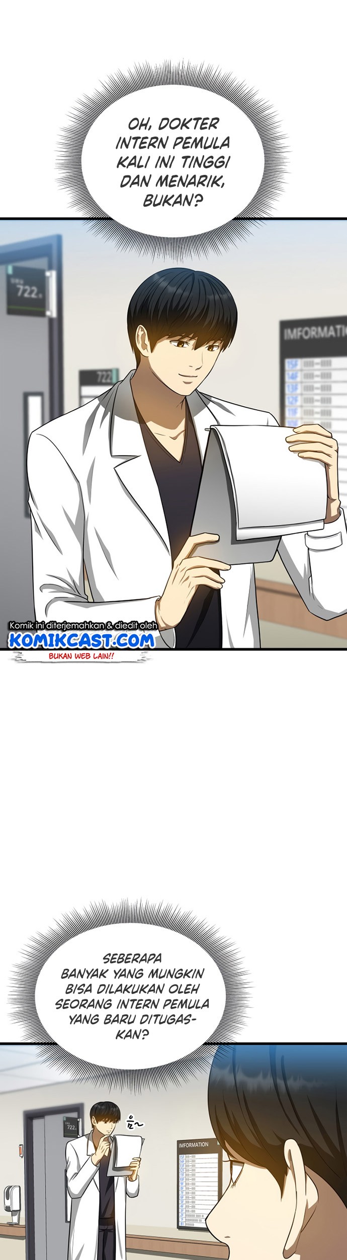 Perfect Surgeon Chapter 15 - halaman 44