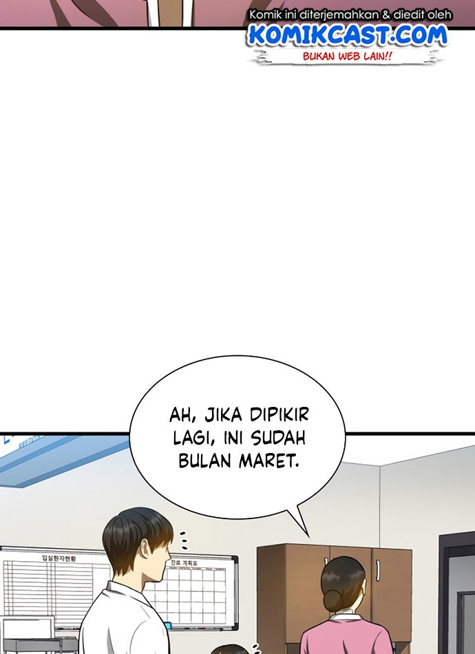 Perfect Surgeon Chapter 15 - halaman 47