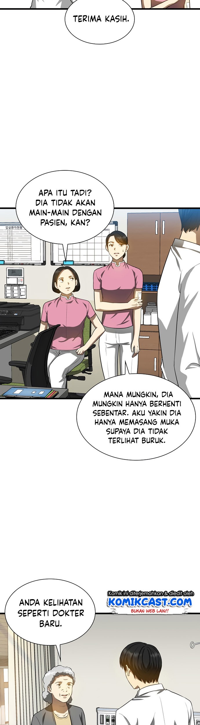 Perfect Surgeon Chapter 15 - halaman 52