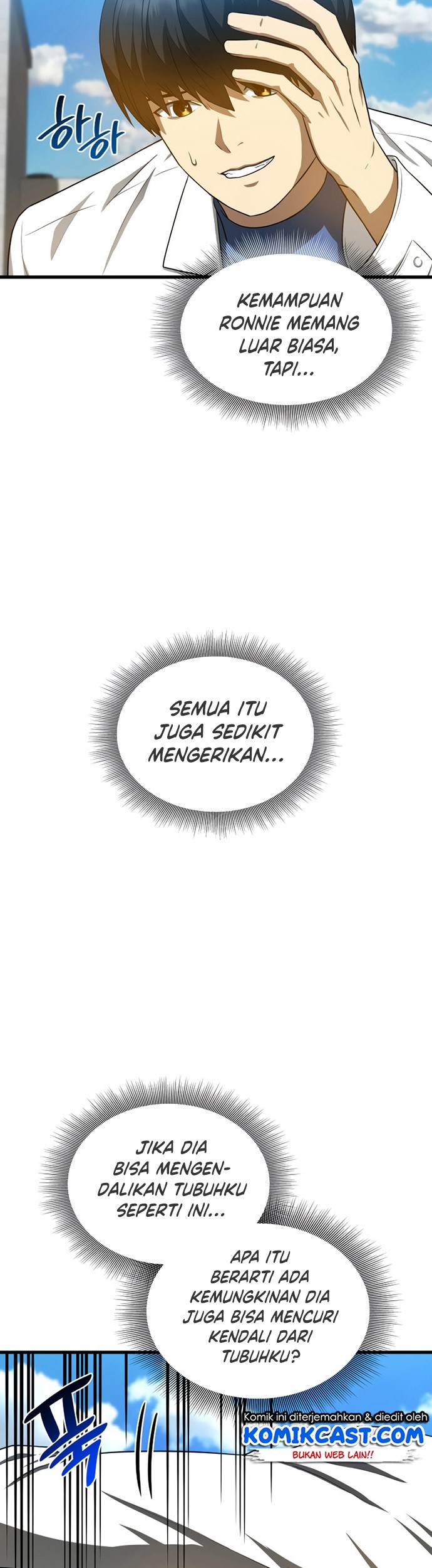 Perfect Surgeon Chapter 15 - halaman 6