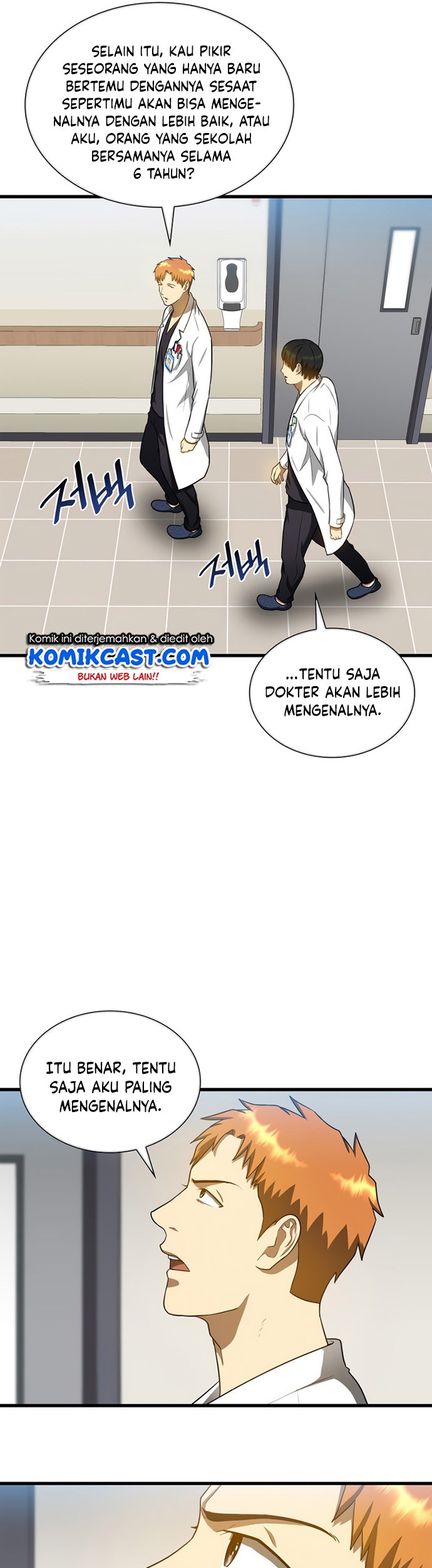 Perfect Surgeon Chapter 15 - halaman 68