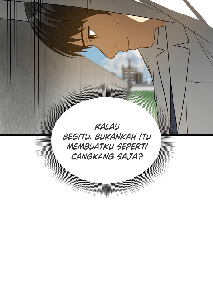 Perfect Surgeon Chapter 15 - halaman 7