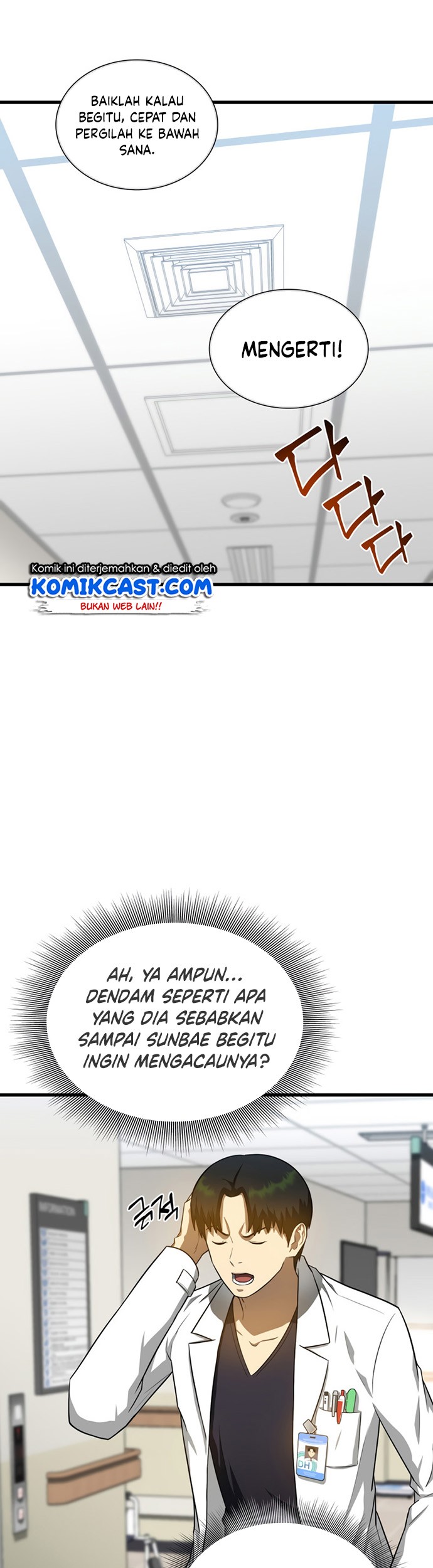 Perfect Surgeon Chapter 15 - halaman 70