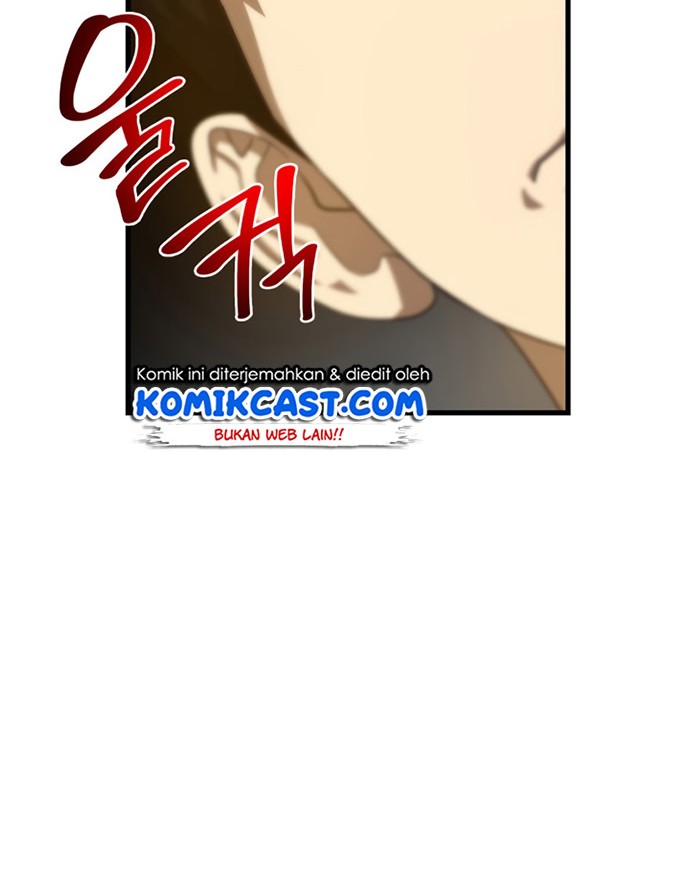 Perfect Surgeon Chapter 15 - halaman 73