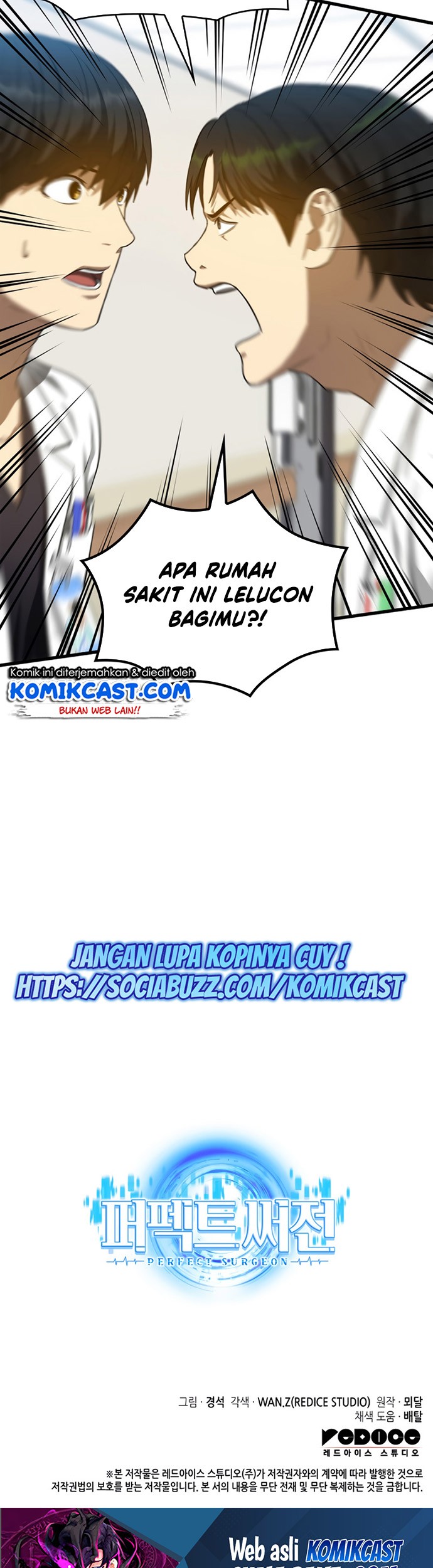 Perfect Surgeon Chapter 15 - halaman 76