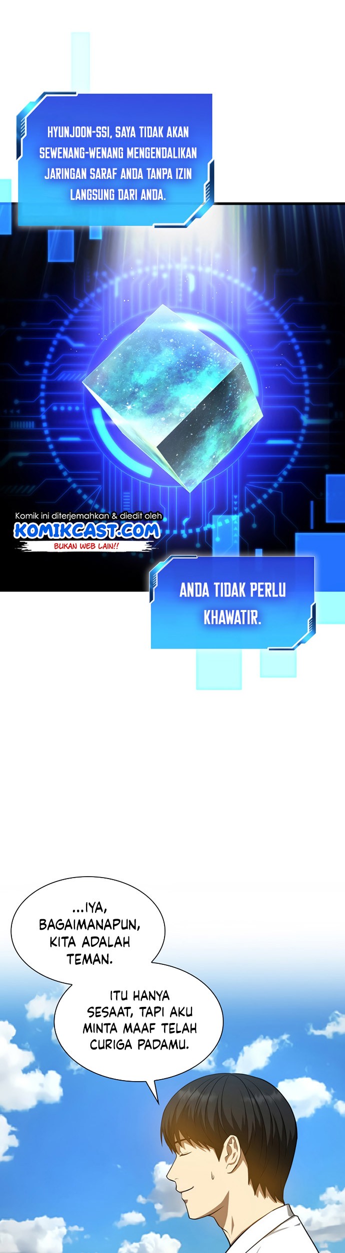 Perfect Surgeon Chapter 15 - halaman 8