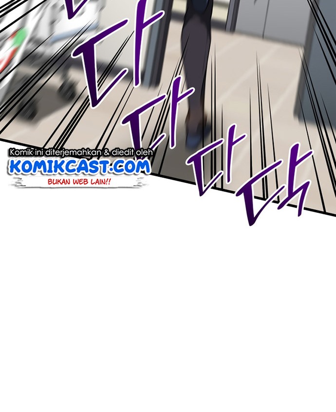 Perfect Surgeon Chapter 16 - halaman 13