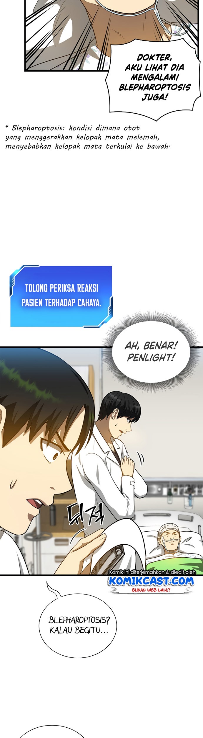 Perfect Surgeon Chapter 16 - halaman 18