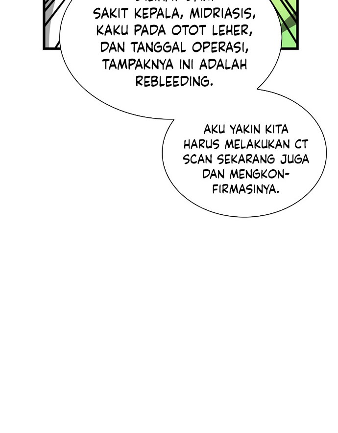Perfect Surgeon Chapter 16 - halaman 25